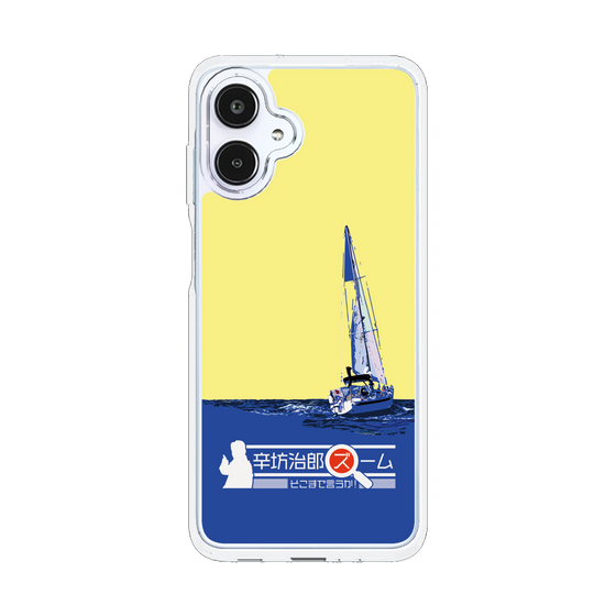 Slim Protection Case［ Nippon Broadcasting System - Jiro Shinbo Zoom, Do You Mean That? Yacht B ］