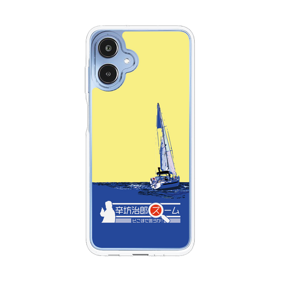 Slim Protection Case［ Nippon Broadcasting System - Jiro Shinbo Zoom, Do You Mean That? Yacht B ］