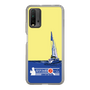 Slim Protection Case［ Nippon Broadcasting System - Jiro Shinbo Zoom, Do You Mean That? Yacht B ］