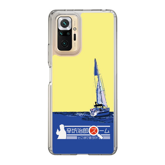 Slim Protection Case［ Nippon Broadcasting System - Jiro Shinbo Zoom, Do You Mean That? Yacht B ］