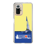 Slim Protection Case［ Nippon Broadcasting System - Jiro Shinbo Zoom, Do You Mean That? Yacht B ］
