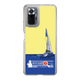 Slim Protection Case［ Nippon Broadcasting System - Jiro Shinbo Zoom, Do You Mean That? Yacht B ］