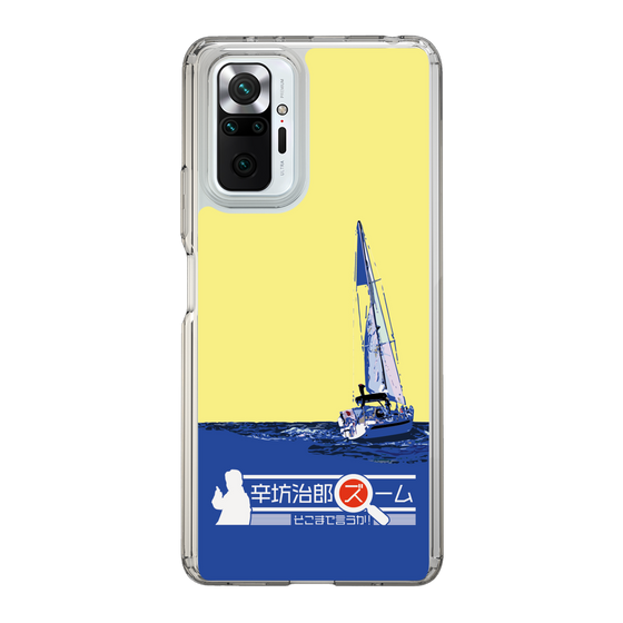 Slim Protection Case［ Nippon Broadcasting System - Jiro Shinbo Zoom, Do You Mean That? Yacht B ］