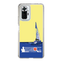 Slim Protection Case［ Nippon Broadcasting System - Jiro Shinbo Zoom, Do You Mean That? Yacht B ］