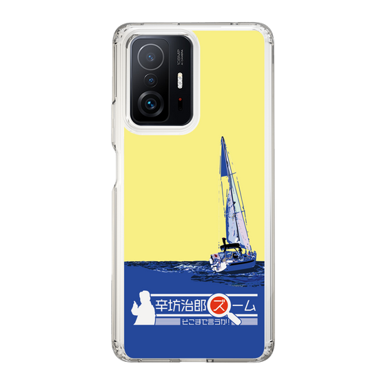 Slim Protection Case［ Nippon Broadcasting System - Jiro Shinbo Zoom, Do You Mean That? Yacht B ］