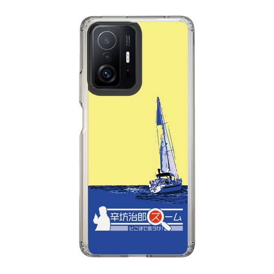 Slim Protection Case［ Nippon Broadcasting System - Jiro Shinbo Zoom, Do You Mean That? Yacht B ］