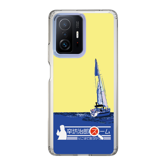 Slim Protection Case［ Nippon Broadcasting System - Jiro Shinbo Zoom, Do You Mean That? Yacht B ］