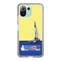 Slim Protection Case［ Nippon Broadcasting System - Jiro Shinbo Zoom, Do You Mean That? Yacht B ］