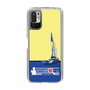 Slim Protection Case［ Nippon Broadcasting System - Jiro Shinbo Zoom, Do You Mean That? Yacht B ］