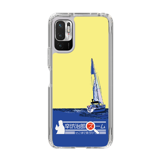 Slim Protection Case［ Nippon Broadcasting System - Jiro Shinbo Zoom, Do You Mean That? Yacht B ］