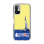 Slim Protection Case［ Nippon Broadcasting System - Jiro Shinbo Zoom, Do You Mean That? Yacht B ］