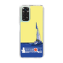 Slim Protection Case［ Nippon Broadcasting System - Jiro Shinbo Zoom, Do You Mean That? Yacht B ］