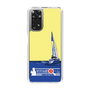 Slim Protection Case［ Nippon Broadcasting System - Jiro Shinbo Zoom, Do You Mean That? Yacht B ］