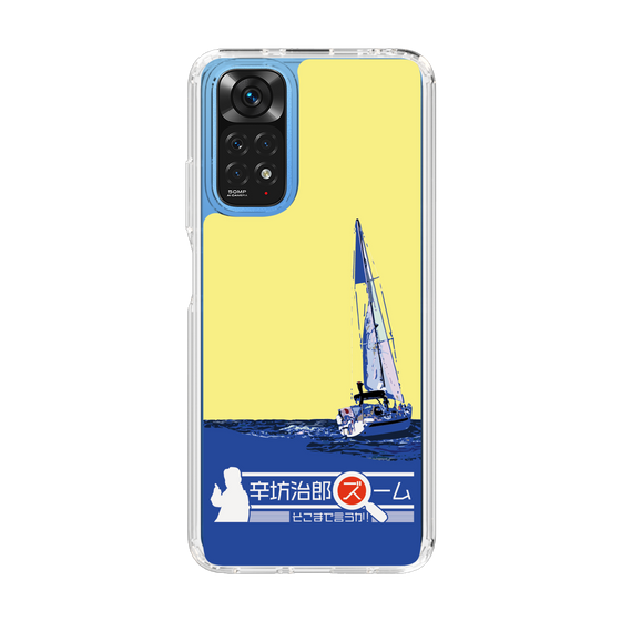 Slim Protection Case［ Nippon Broadcasting System - Jiro Shinbo Zoom, Do You Mean That? Yacht B ］