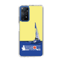 Slim Protection Case［ Nippon Broadcasting System - Jiro Shinbo Zoom, Do You Mean That? Yacht B ］