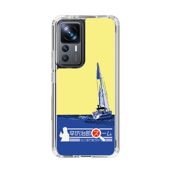 Slim Protection Case［ Nippon Broadcasting System - Jiro Shinbo Zoom, Do You Mean That? Yacht B ］