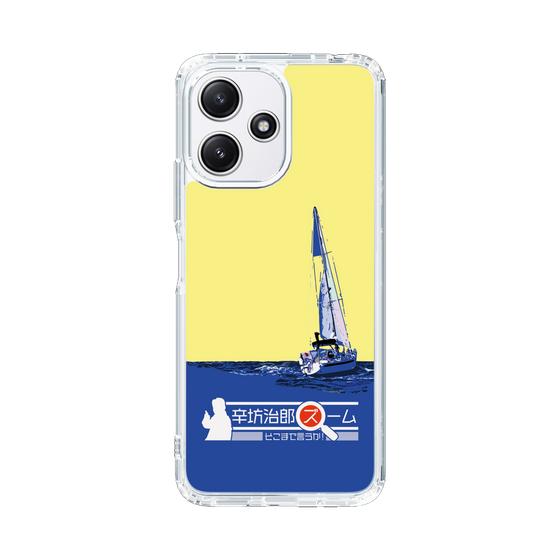 Slim Protection Case［ Nippon Broadcasting System - Jiro Shinbo Zoom, Do You Mean That? Yacht B ］