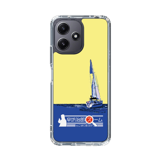 Slim Protection Case［ Nippon Broadcasting System - Jiro Shinbo Zoom, Do You Mean That? Yacht B ］