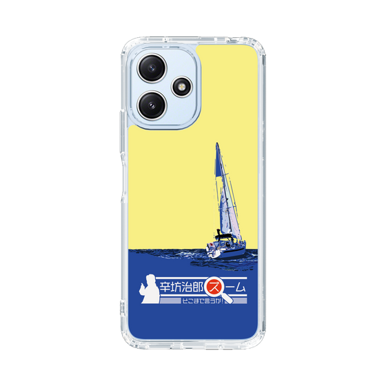 Slim Protection Case［ Nippon Broadcasting System - Jiro Shinbo Zoom, Do You Mean That? Yacht B ］