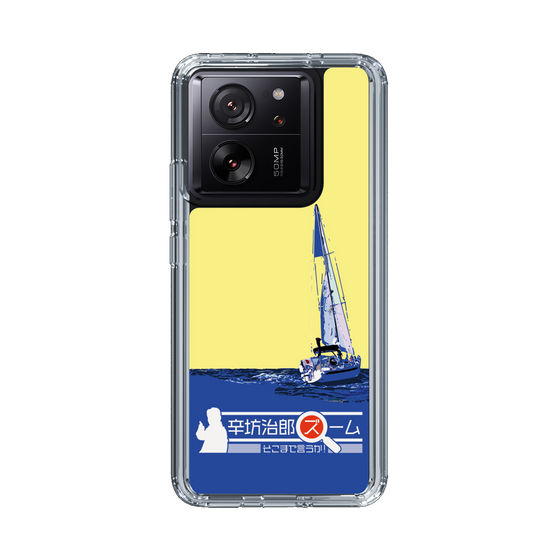 Slim Protection Case［ Nippon Broadcasting System - Jiro Shinbo Zoom, Do You Mean That? Yacht B ］
