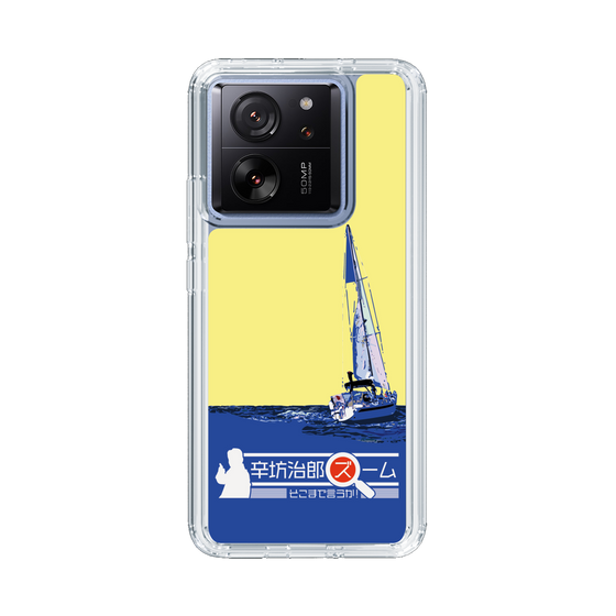 Slim Protection Case［ Nippon Broadcasting System - Jiro Shinbo Zoom, Do You Mean That? Yacht B ］