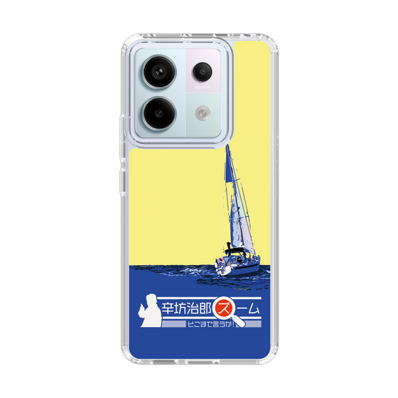 Slim Protection Case［ Nippon Broadcasting System - Jiro Shinbo Zoom, Do You Mean That? Yacht B ］