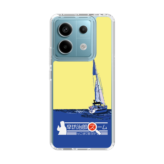 Slim Protection Case［ Nippon Broadcasting System - Jiro Shinbo Zoom, Do You Mean That? Yacht B ］