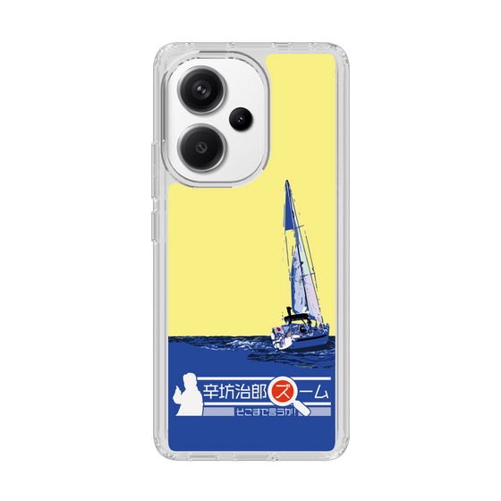 Slim Protection Case［ Nippon Broadcasting System - Jiro Shinbo Zoom, Do You Mean That? Yacht B ］