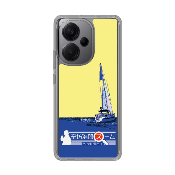 Slim Protection Case［ Nippon Broadcasting System - Jiro Shinbo Zoom, Do You Mean That? Yacht B ］