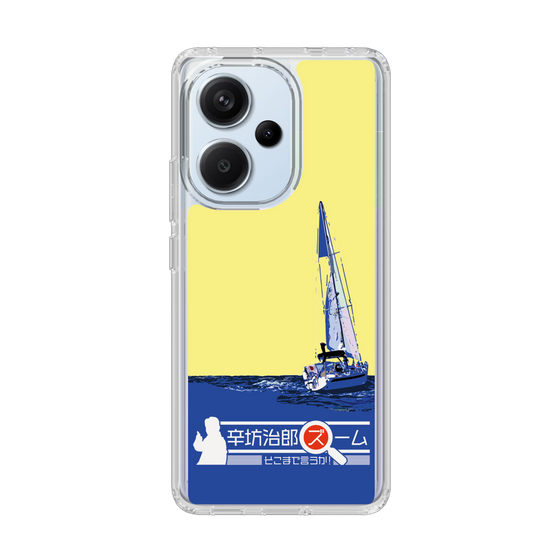 Slim Protection Case［ Nippon Broadcasting System - Jiro Shinbo Zoom, Do You Mean That? Yacht B ］