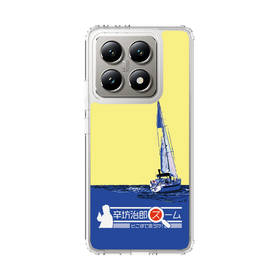 Slim Protection Case［ Nippon Broadcasting System - Jiro Shinbo Zoom, Do You Mean That? Yacht B ］
