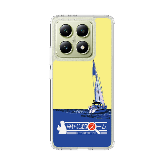 Slim Protection Case［ Nippon Broadcasting System - Jiro Shinbo Zoom, Do You Mean That? Yacht B ］