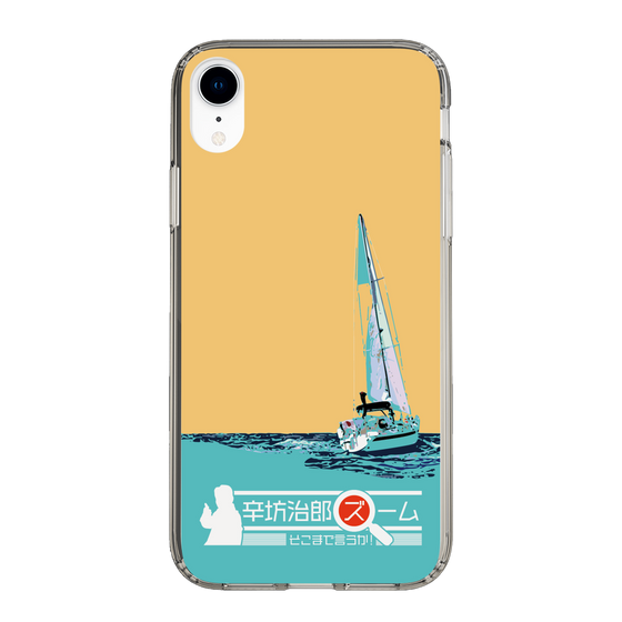 Slim Protection Case［ Nippon Broadcasting System - Jiro Shinbo Zoom, Do You Mean That? Yacht C ］