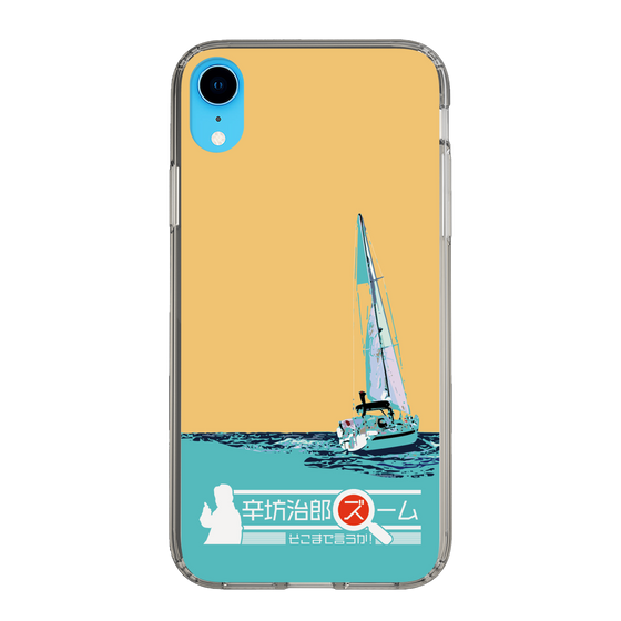 Slim Protection Case［ Nippon Broadcasting System - Jiro Shinbo Zoom, Do You Mean That? Yacht C ］