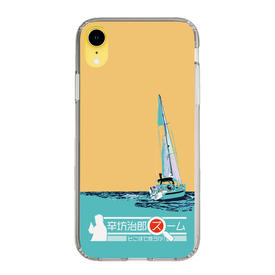 Slim Protection Case［ Nippon Broadcasting System - Jiro Shinbo Zoom, Do You Mean That? Yacht C ］