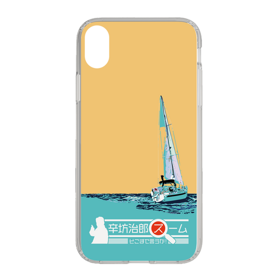 Slim Protection Case［ Nippon Broadcasting System - Jiro Shinbo Zoom, Do You Mean That? Yacht C ］