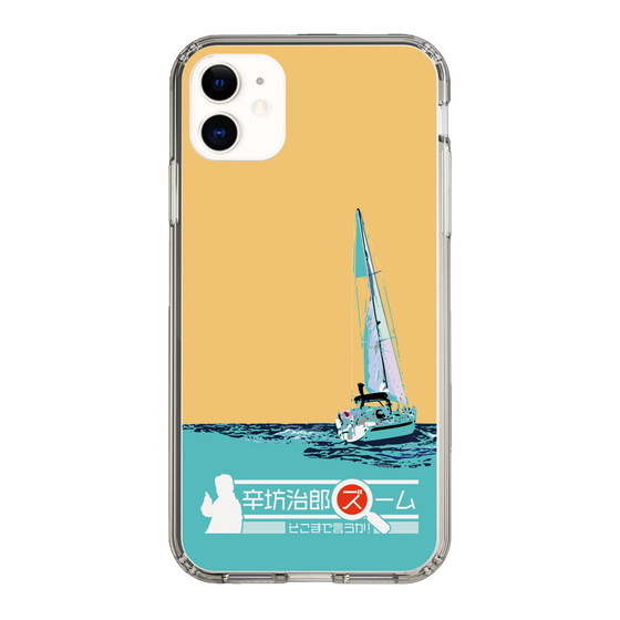 Slim Protection Case［ Nippon Broadcasting System - Jiro Shinbo Zoom, Do You Mean That? Yacht C ］