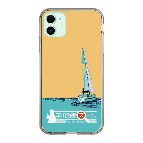 Slim Protection Case［ Nippon Broadcasting System - Jiro Shinbo Zoom, Do You Mean That? Yacht C ］