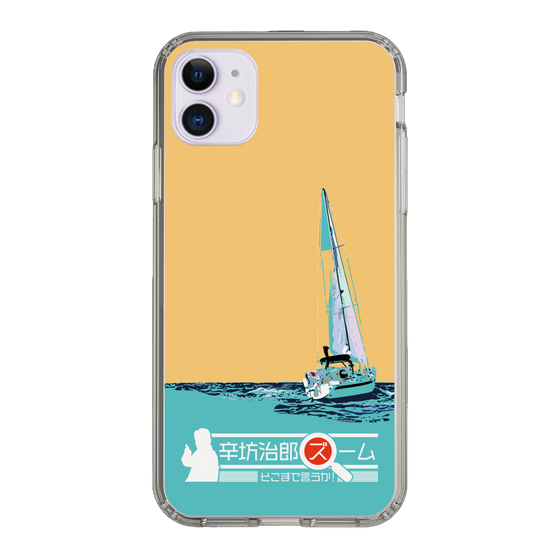 Slim Protection Case［ Nippon Broadcasting System - Jiro Shinbo Zoom, Do You Mean That? Yacht C ］
