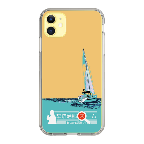 Slim Protection Case［ Nippon Broadcasting System - Jiro Shinbo Zoom, Do You Mean That? Yacht C ］