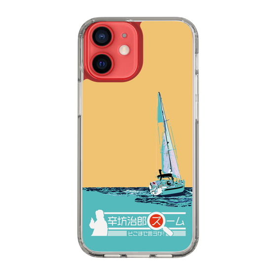 Slim Protection Case［ Nippon Broadcasting System - Jiro Shinbo Zoom, Do You Mean That? Yacht C ］