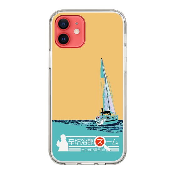 Slim Protection Case［ Nippon Broadcasting System - Jiro Shinbo Zoom, Do You Mean That? Yacht C ］