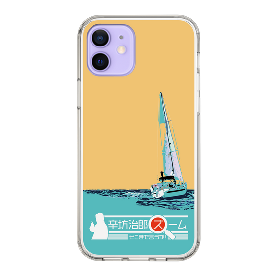 Slim Protection Case［ Nippon Broadcasting System - Jiro Shinbo Zoom, Do You Mean That? Yacht C ］
