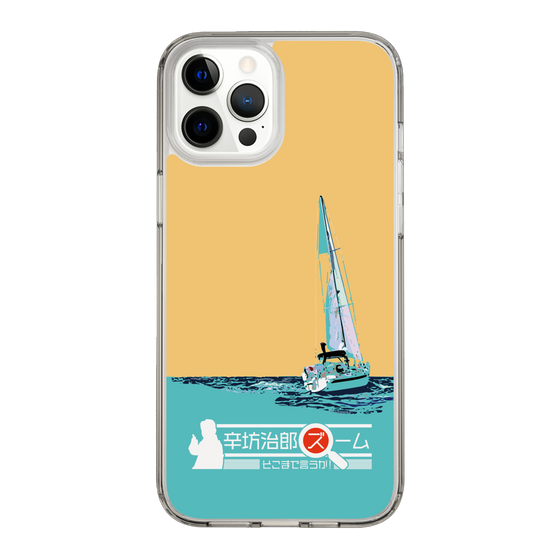 Slim Protection Case［ Nippon Broadcasting System - Jiro Shinbo Zoom, Do You Mean That? Yacht C ］