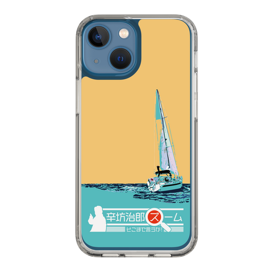 Slim Protection Case［ Nippon Broadcasting System - Jiro Shinbo Zoom, Do You Mean That? Yacht C ］