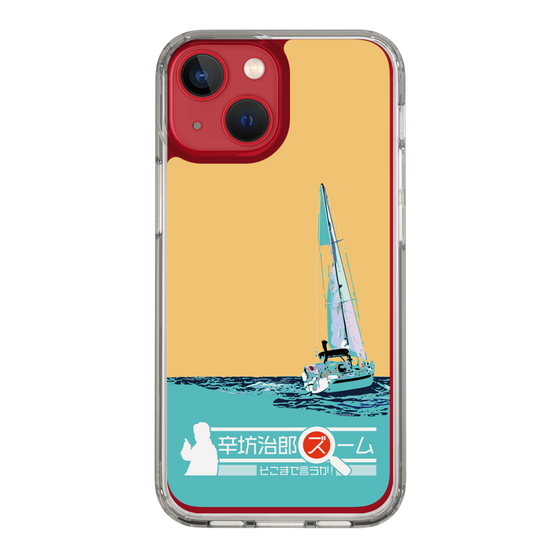 Slim Protection Case［ Nippon Broadcasting System - Jiro Shinbo Zoom, Do You Mean That? Yacht C ］