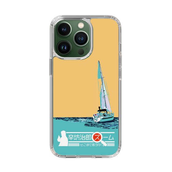 Slim Protection Case［ Nippon Broadcasting System - Jiro Shinbo Zoom, Do You Mean That? Yacht C ］