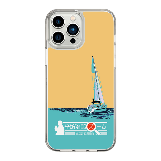 Slim Protection Case［ Nippon Broadcasting System - Jiro Shinbo Zoom, Do You Mean That? Yacht C ］