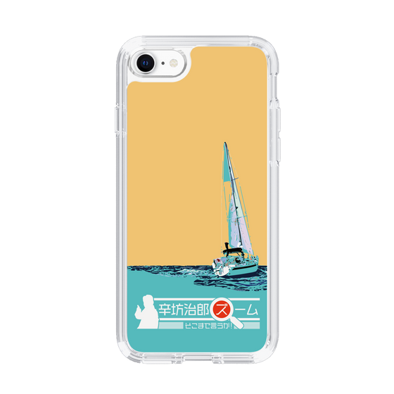 Slim Protection Case［ Nippon Broadcasting System - Jiro Shinbo Zoom, Do You Mean That? Yacht C ］