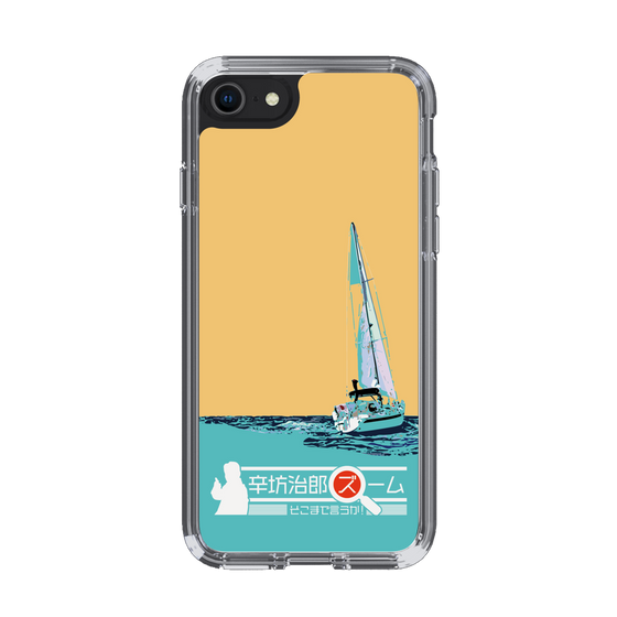 Slim Protection Case［ Nippon Broadcasting System - Jiro Shinbo Zoom, Do You Mean That? Yacht C ］